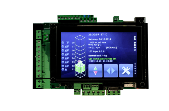 Πλακέτα Πίνακα Nous